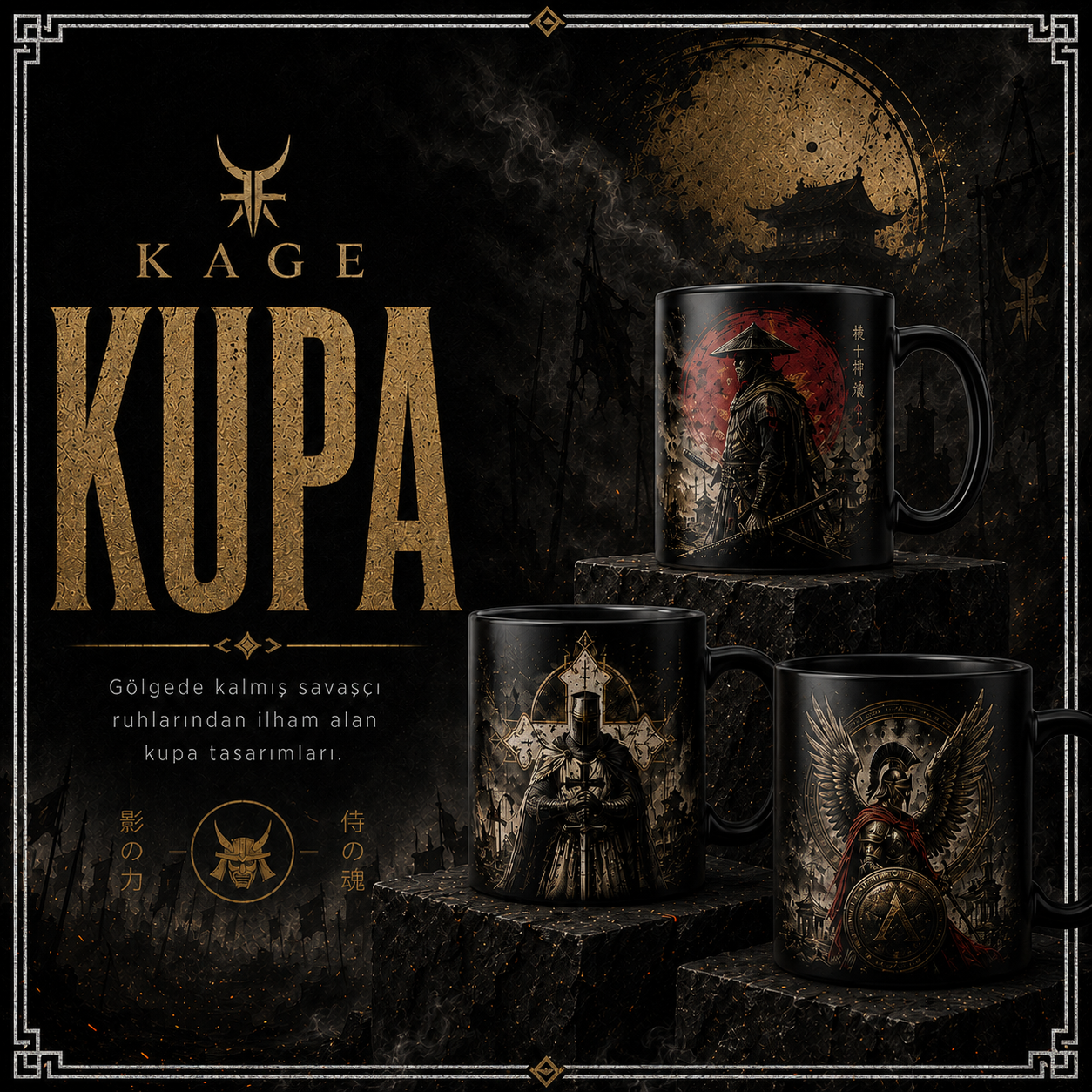 Kupa